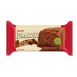 Ulker Dankek baton chocolate 200g