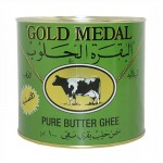 Gold Medal Butter Ghee 1,6kg