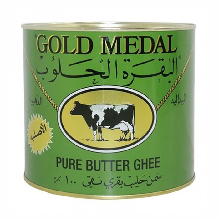 Gold Medal Butter Ghee 1,6kg