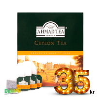 Ahmad Tea Ceylon Tea 100 Teabags