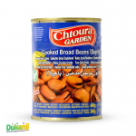 Chtoura Cooked Broad Beans (Bajella) 400g