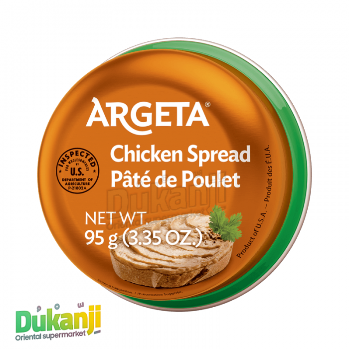 Argeta Chicken Pie 95 g